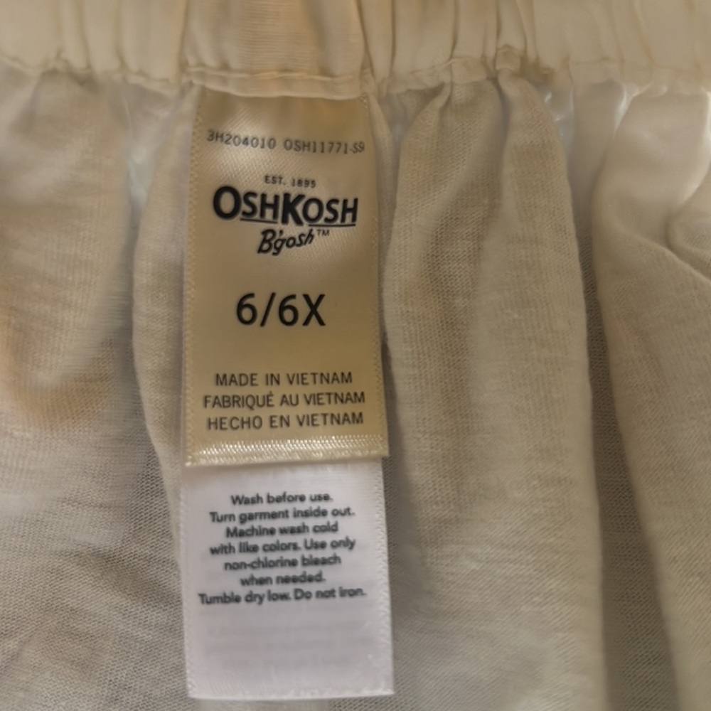 Beautiful sequence skirt - Picture 4 of 8